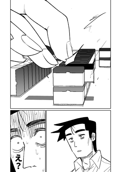 第182頁圖