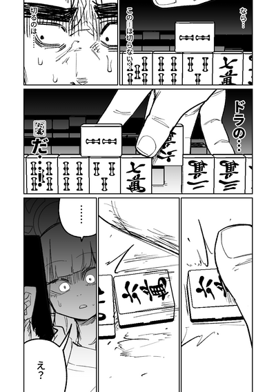 第194頁圖