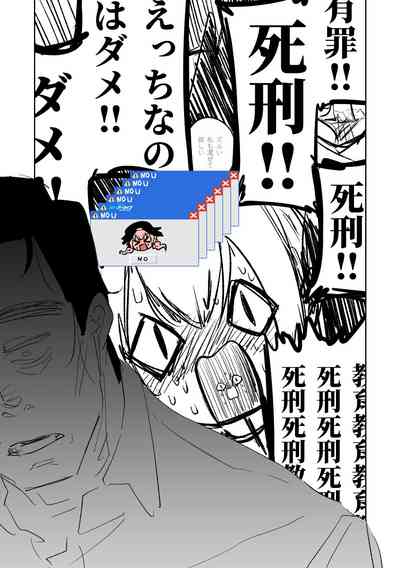 第206頁圖