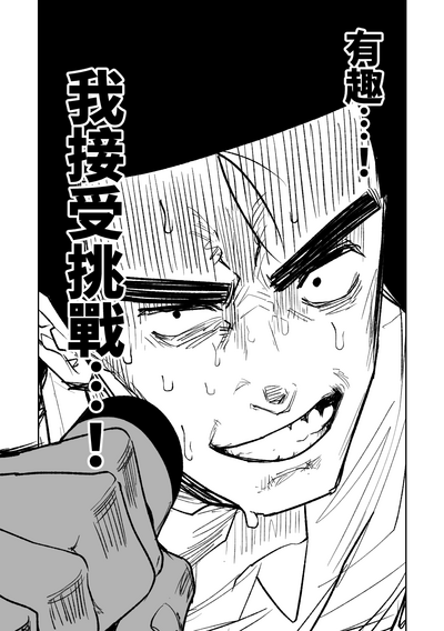 第58頁圖