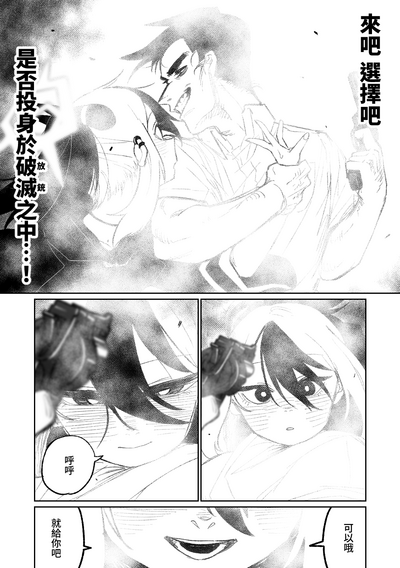 第70頁圖