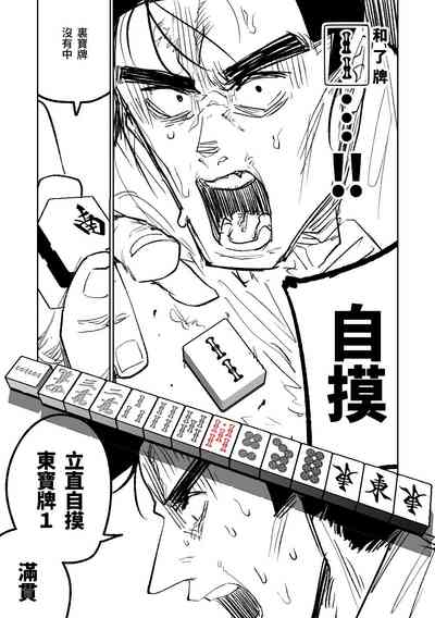 第98頁圖