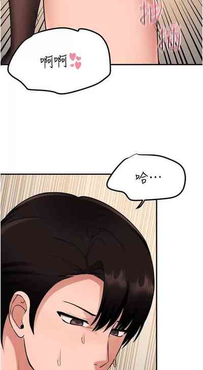 第102頁圖