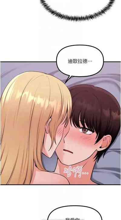 第10頁圖