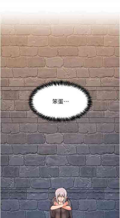 第114頁圖