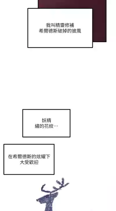 第118頁圖