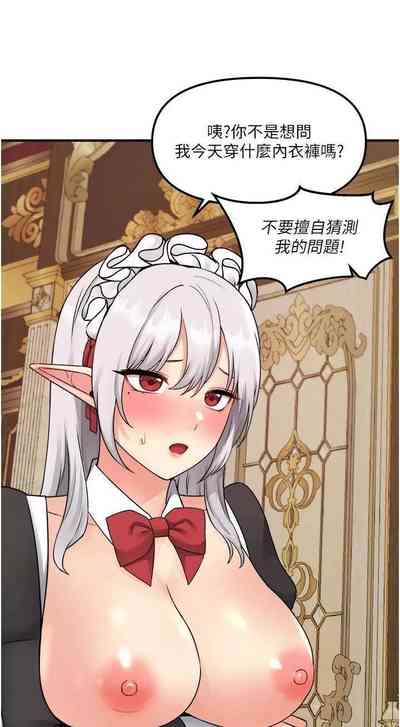 第122頁圖
