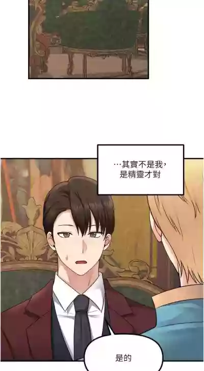 第134頁圖