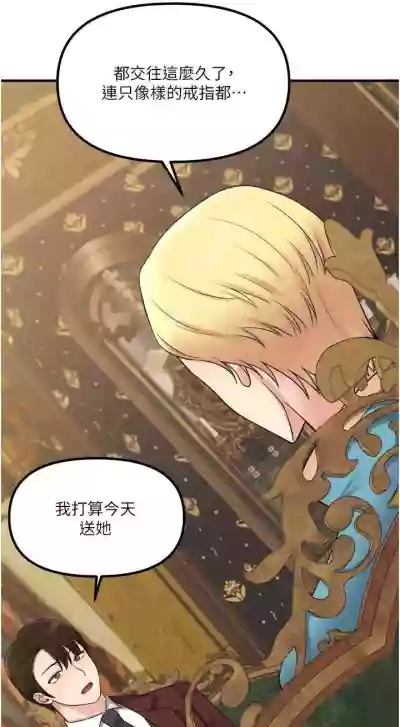 第138頁圖