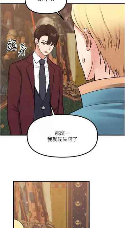 第142頁圖