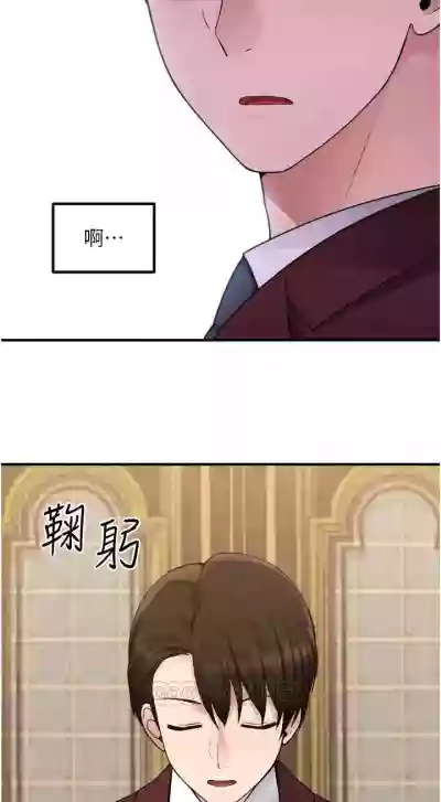 第146頁圖