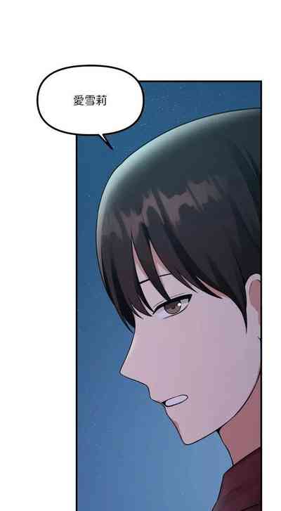 第154頁圖