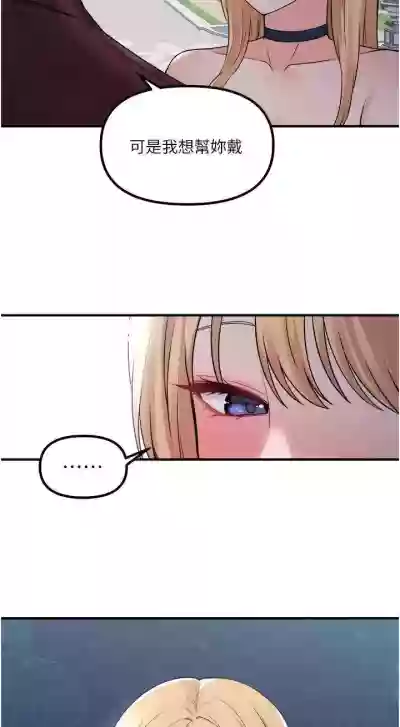第158頁圖