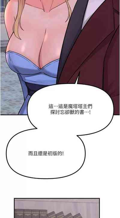 第170頁圖