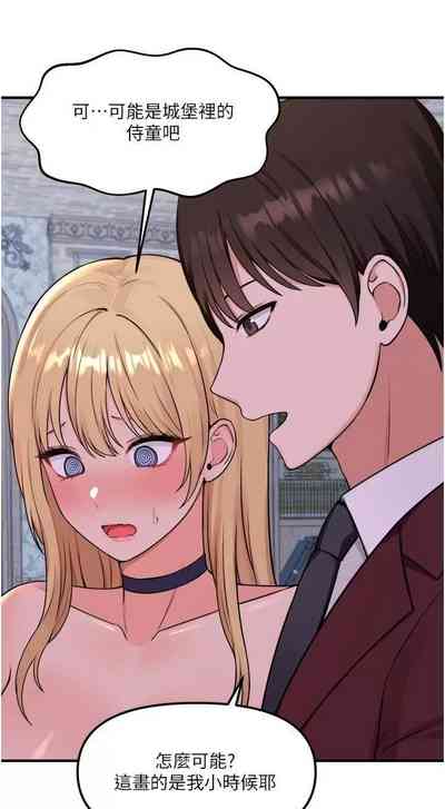 第174頁圖