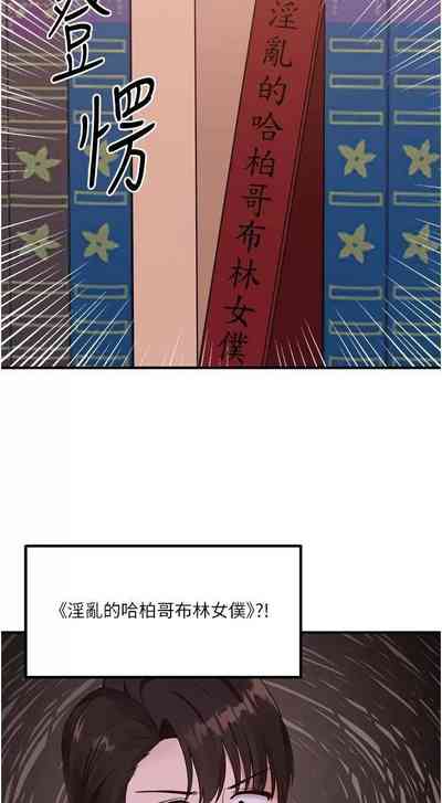 第178頁圖