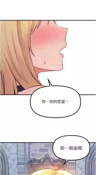 第186頁圖