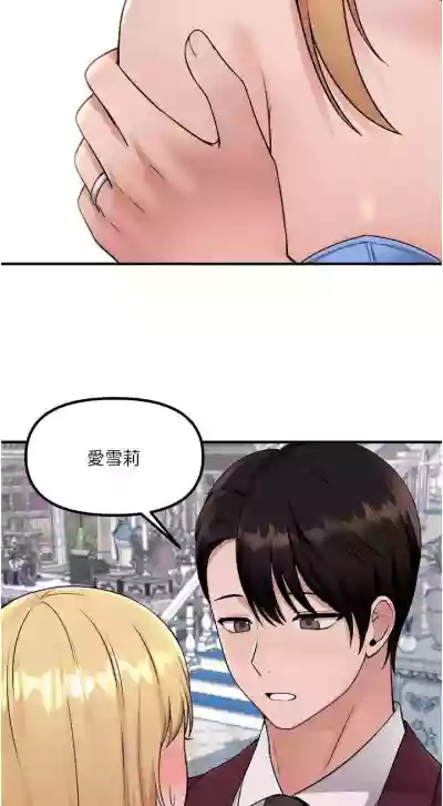 第194頁圖