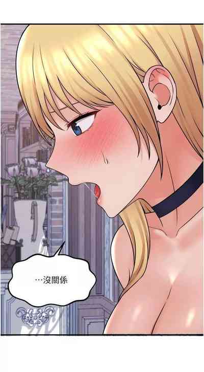 第214頁圖