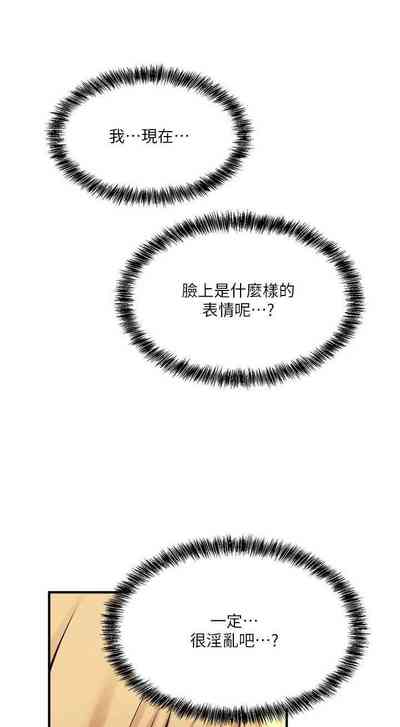 第226頁圖