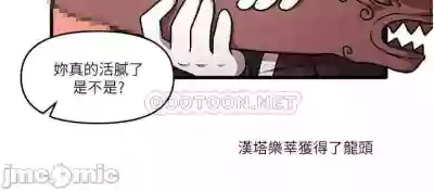第230頁圖