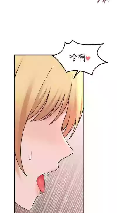 第234頁圖