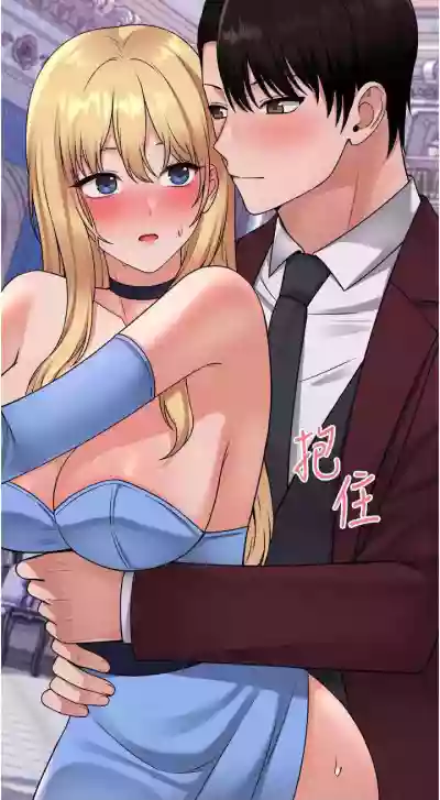 第238頁圖