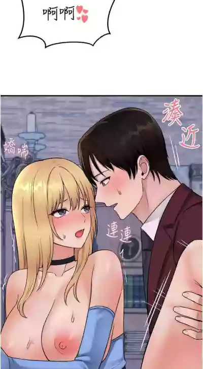 第250頁圖