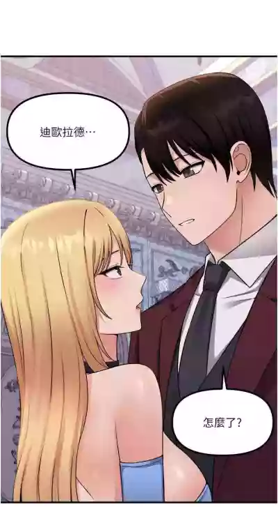 第258頁圖