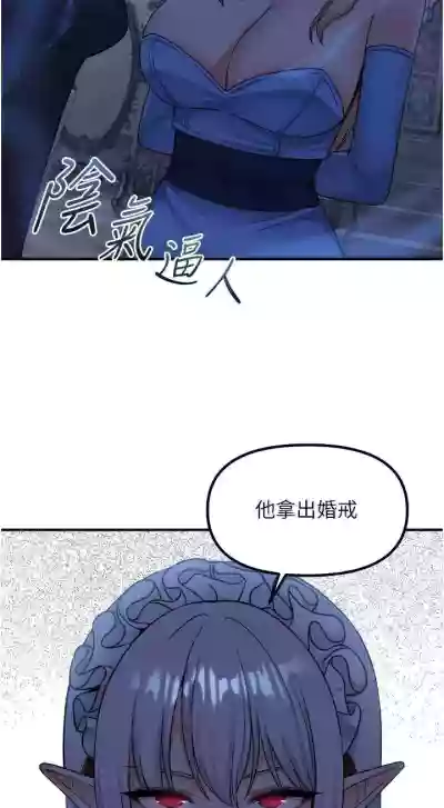 第266頁圖