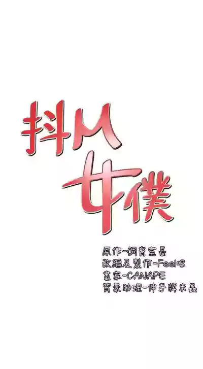 第270頁圖