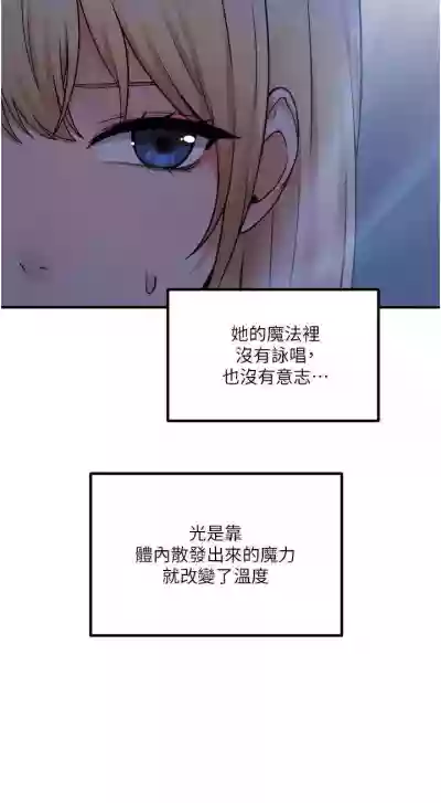 第274頁圖