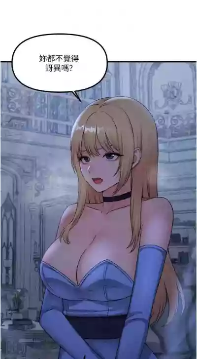 第278頁圖