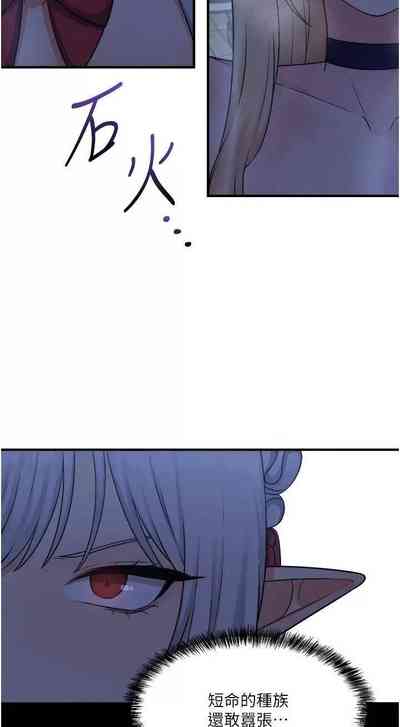 第294頁圖