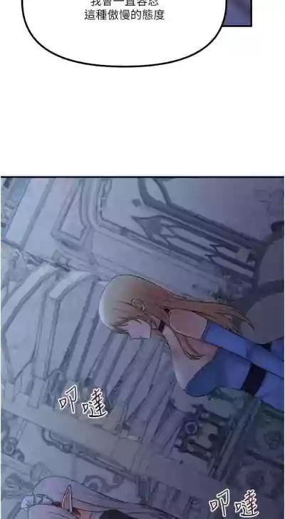 第298頁圖
