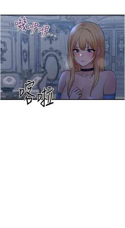 第302頁圖
