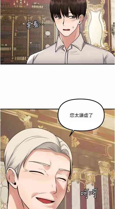第30頁圖