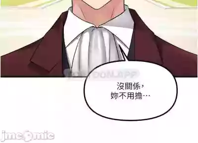 第310頁圖