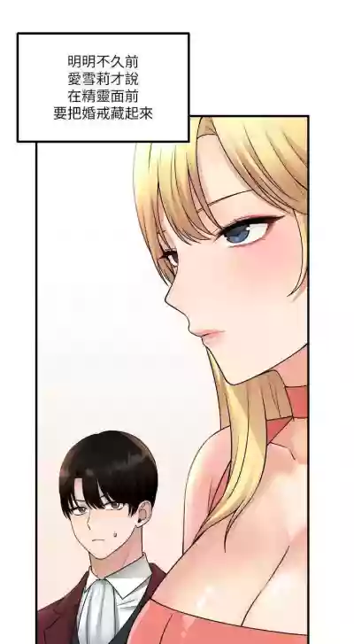 第314頁圖