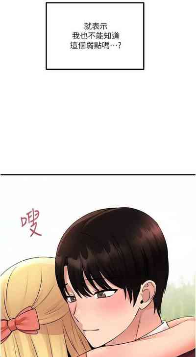 第318頁圖