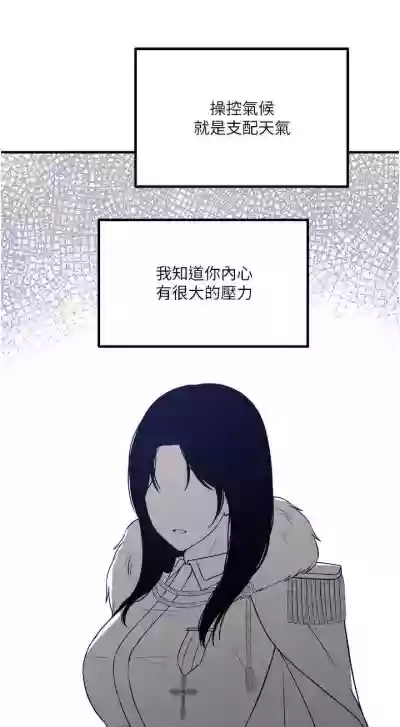 第326頁圖