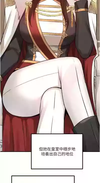 第330頁圖