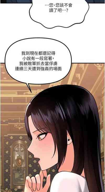 第342頁圖