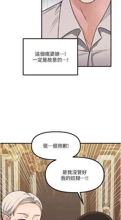 第34頁圖