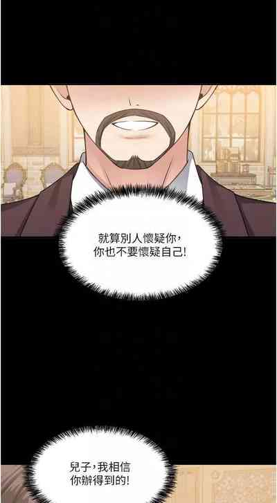 第354頁圖