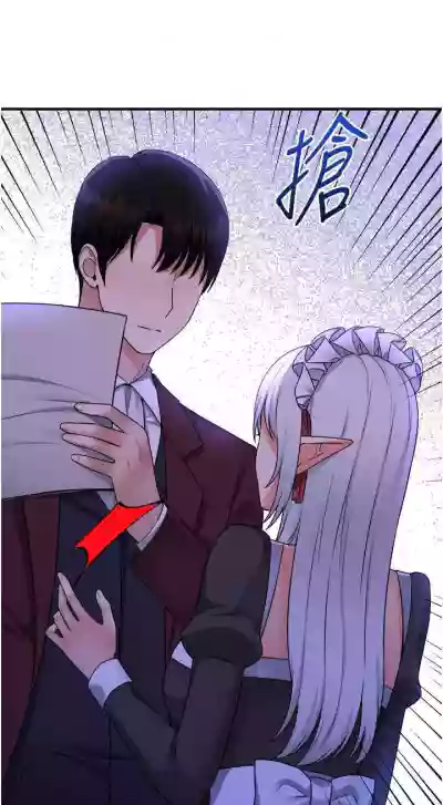 第358頁圖