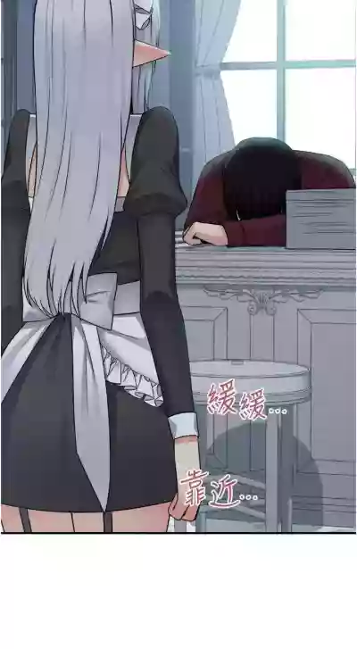 第370頁圖