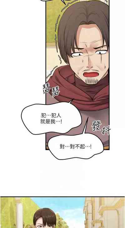 第42頁圖