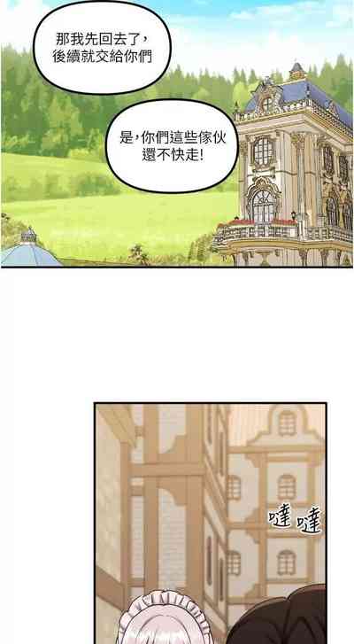 第46頁圖