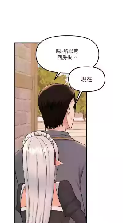 第50頁圖